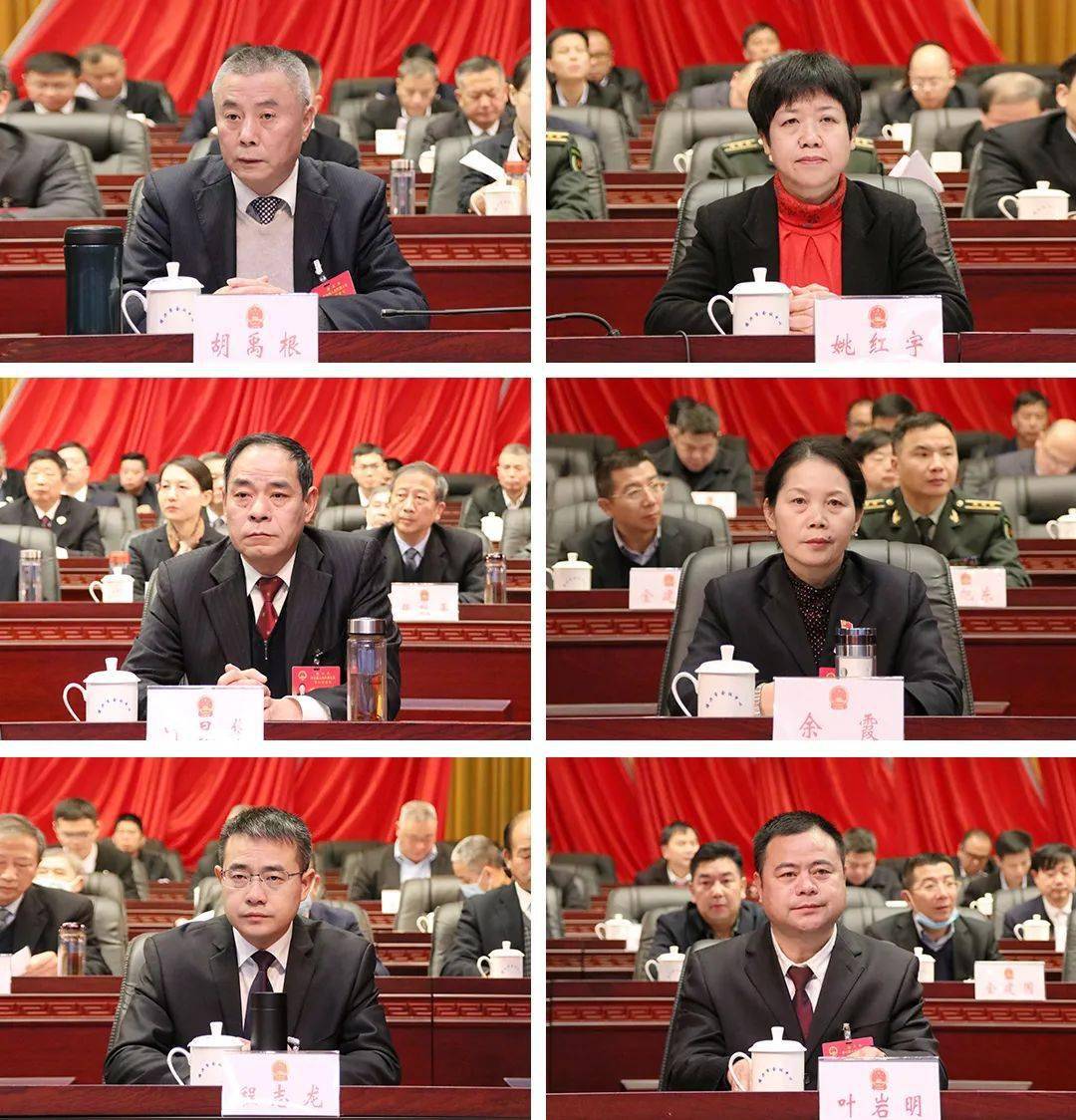 德兴市第七届人民代表大会第六次会议胜利闭幕