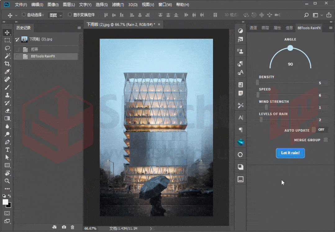 photoshop一键生成下雨特效