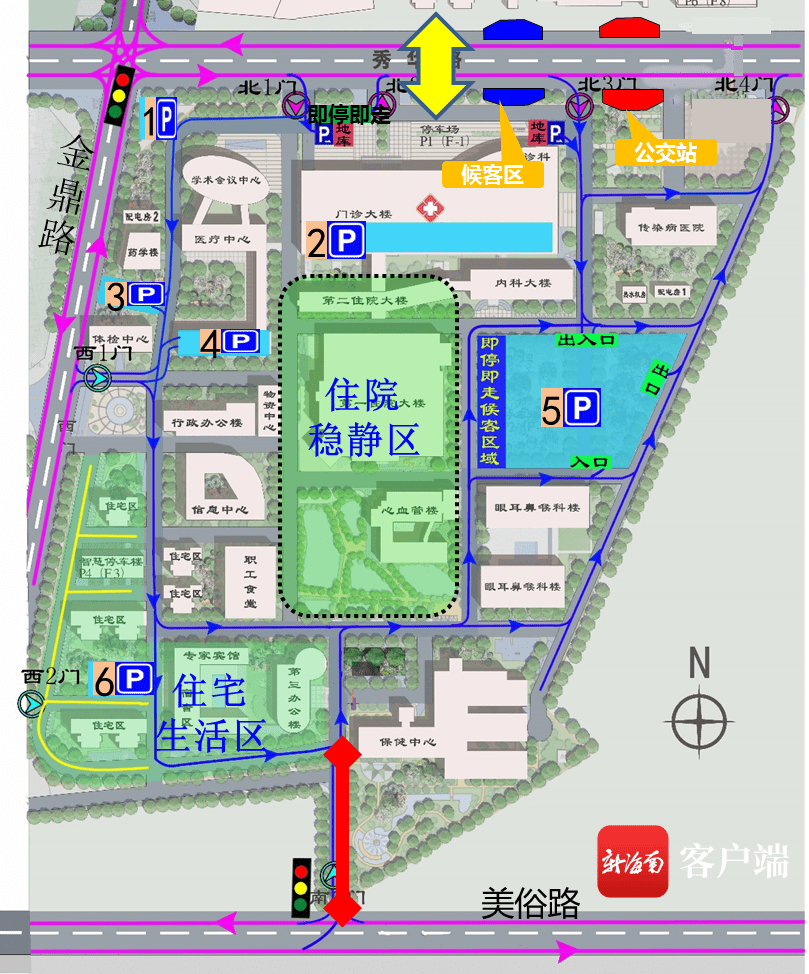 椰视频|修辅路建天桥 海口秀华路有望今年6月告别"肠梗阻"
