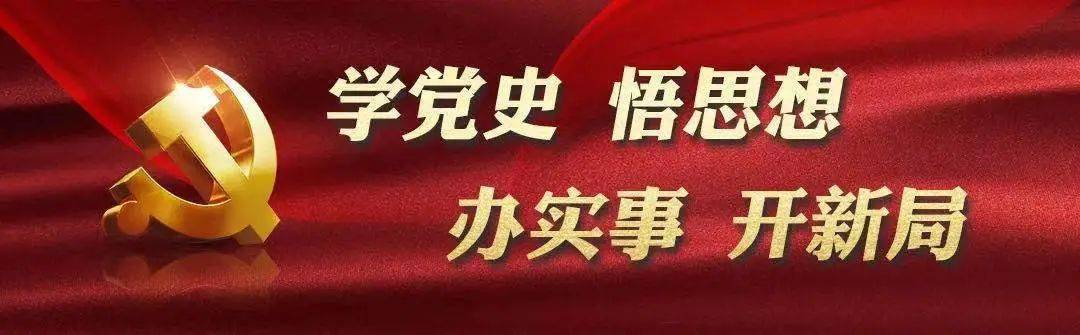 百年党史百日学丨1923年党的历史