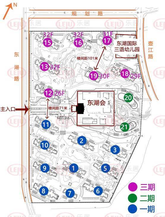 三期地块位于项目北侧,由12,13,15,16,17,18,19#住宅楼以及东湖国际