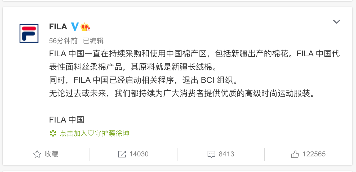 新疆长绒棉是世界上最好的棉花之一,我们相信优质的原料一定会实现