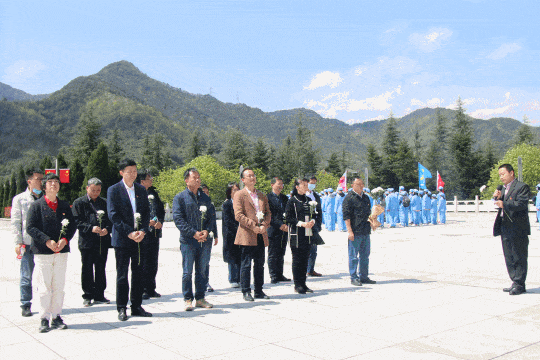 【100周年跟党走】主题党日活动第一站:走进樟村四明山烈士陵园