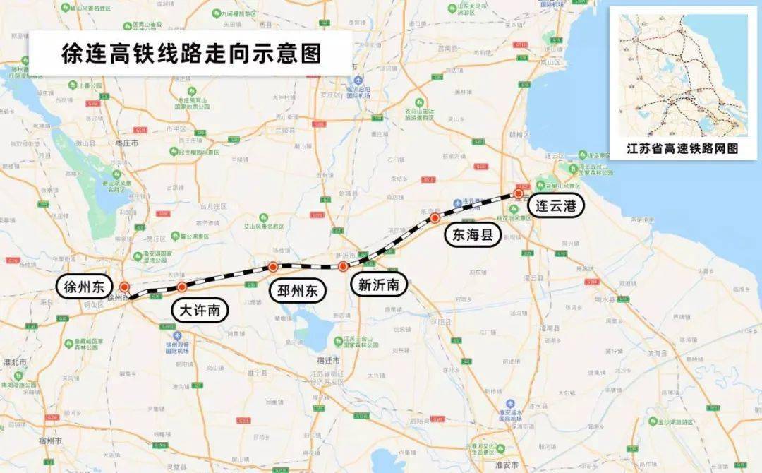 【交通】全国铁路4月10日起调图,上海铁路局有这些变化