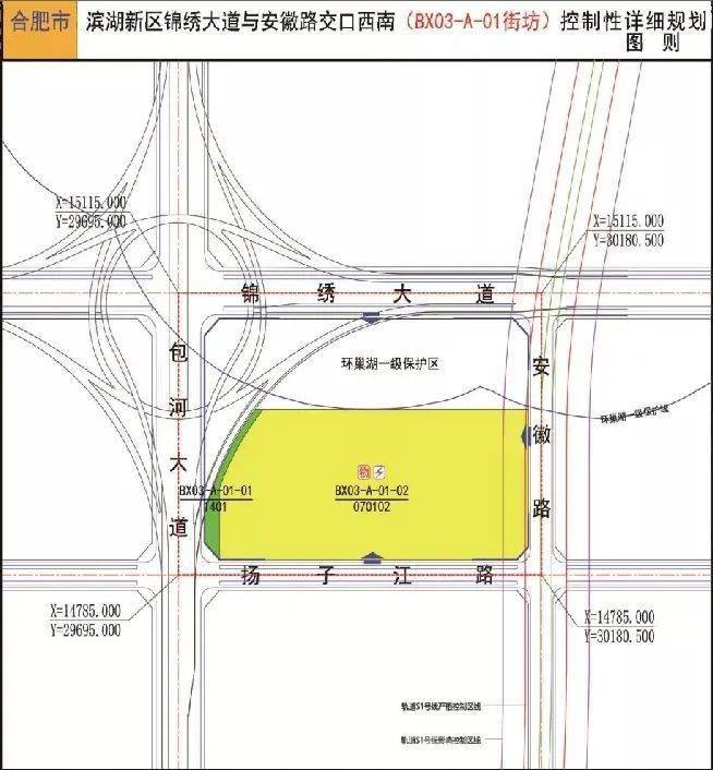 合肥:近3000亩住宅用地要来!滨湖省府中轴,省府东板块规划公示