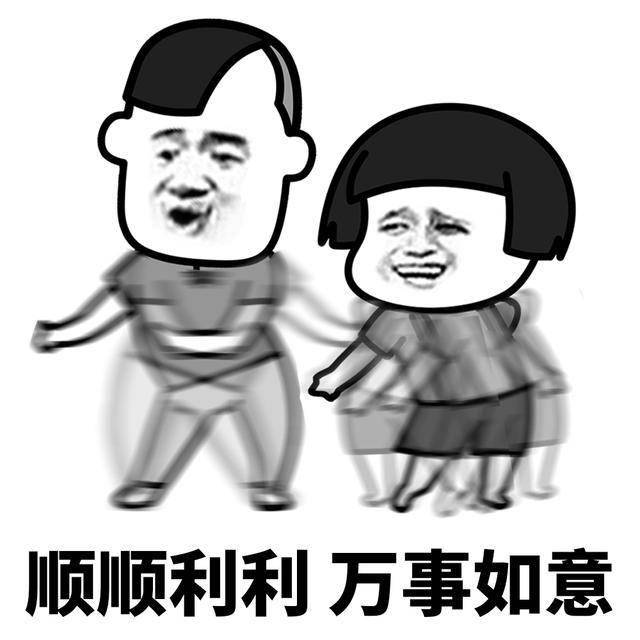 从此心无旁骛,好好搞钱