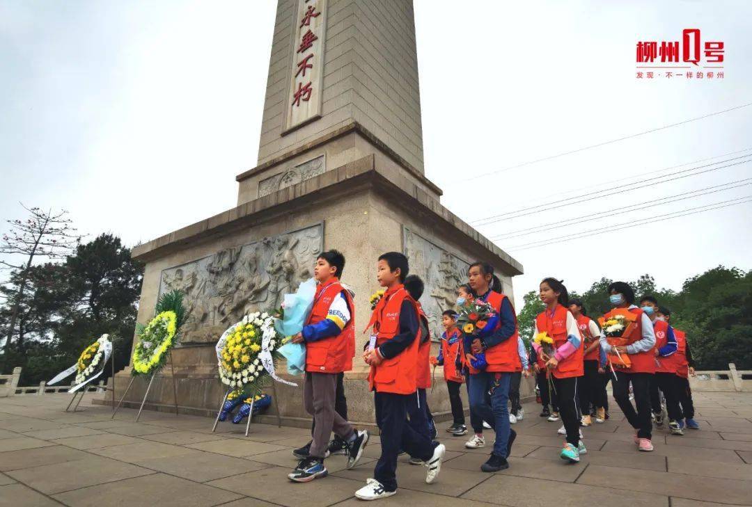 【我们的节日·清明】铭记历史,缅怀先烈!柳州晚报小记者走进烈士陵园