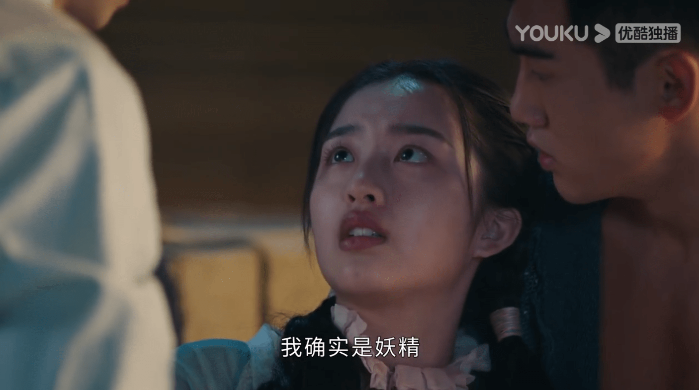 一直在收集妖怪的内丹,是妖界人人闻风丧胆的存在,白玉书带小鱼去找他