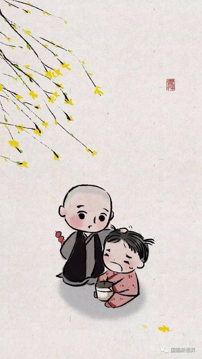 看这小和尚一天好心情