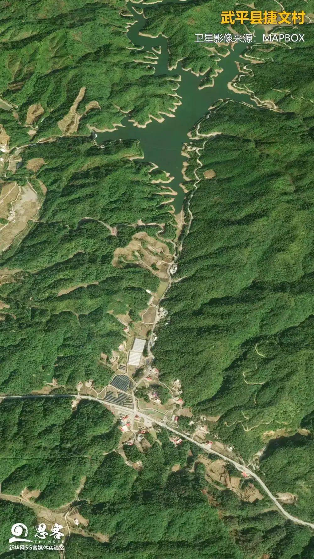 武平县捷文村.卫星影像来源:mapbox
