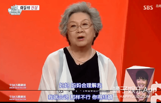 原创搞笑艺人朴秀洪深陷抑郁?哥嫂跑路母亲压迫,工作多年却毫无积蓄