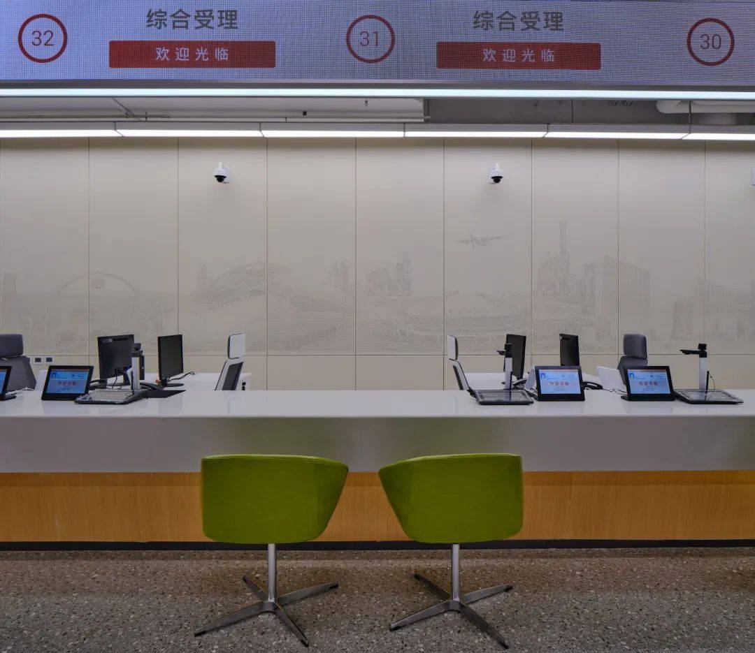 丰台区民政局婚姻登记中心迁址公告