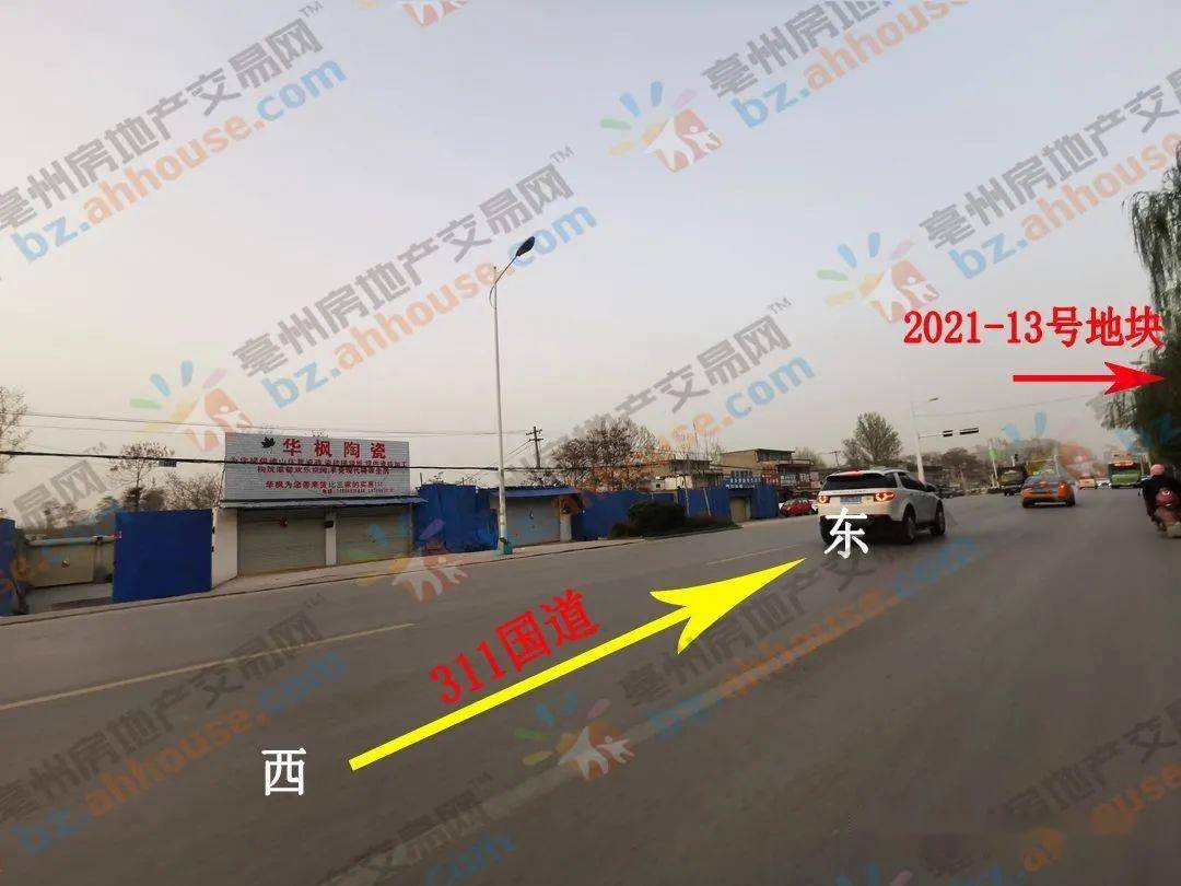 11亿!2021-13号地块实景图来啦!_亳州市