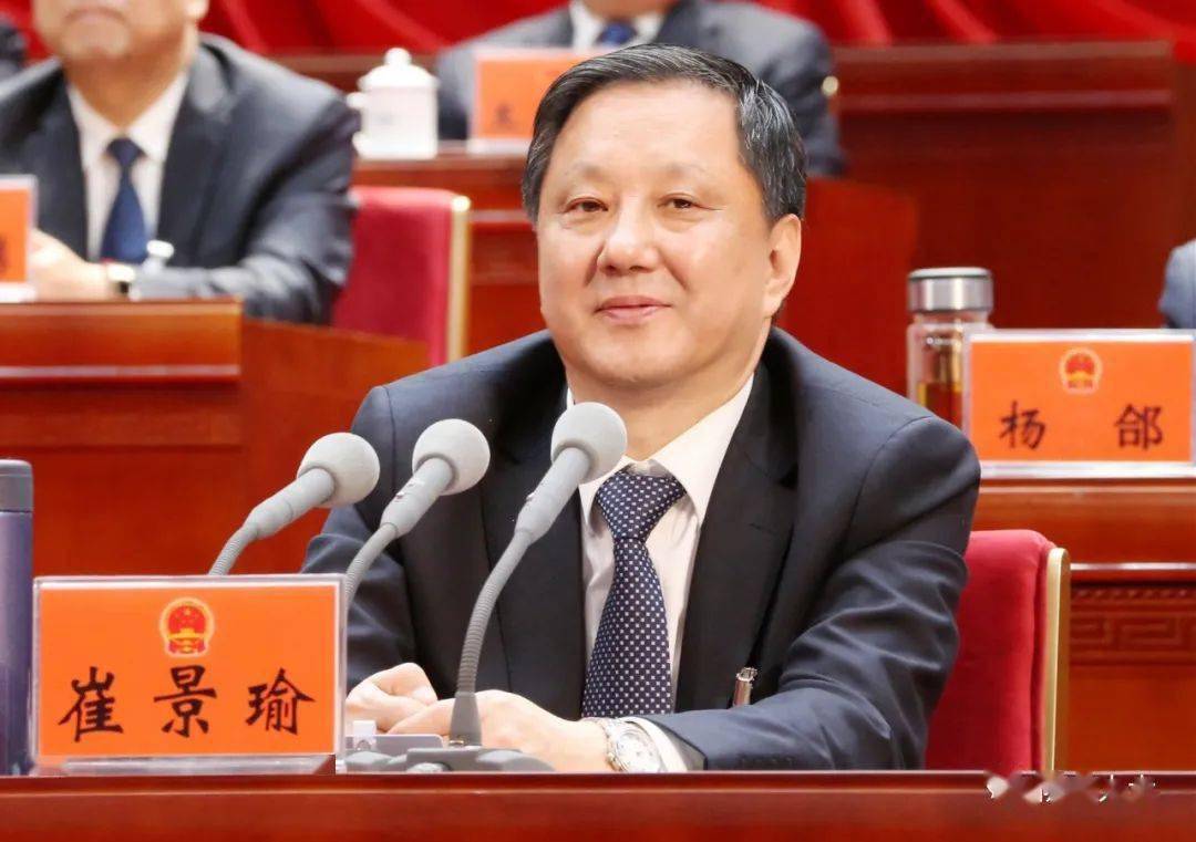 【聚焦人代会】陇南市第四届人民代表大会第五次会议闭幕