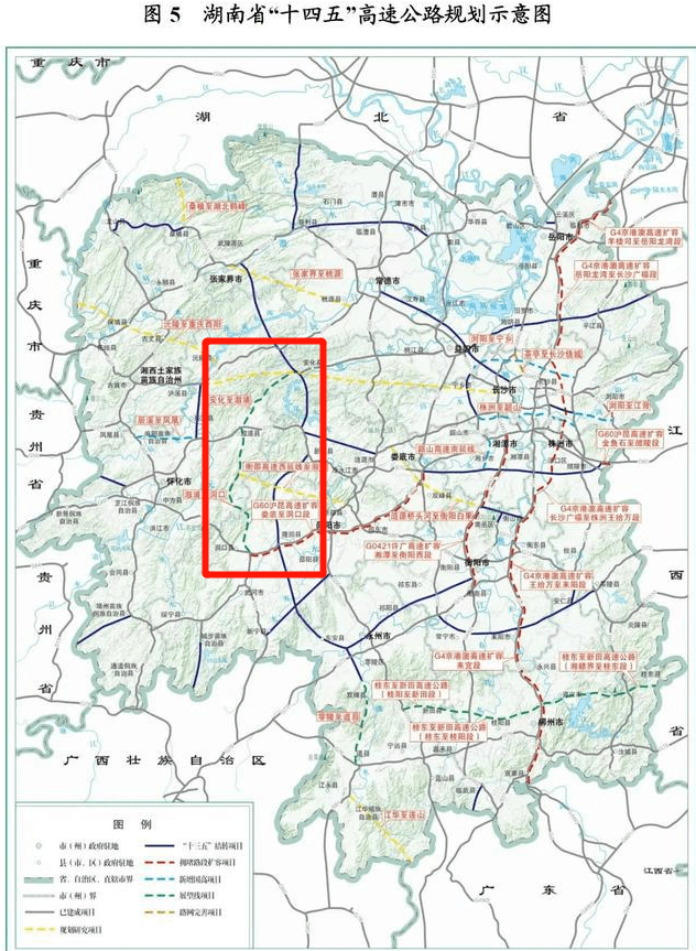 顺接拟建安化至溆浦高速公路,并与溆怀高速相接,往南经怀化市溆浦县