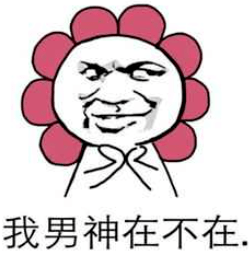没错,他们就是  消防员 是我们口中被无数人崇拜的 
