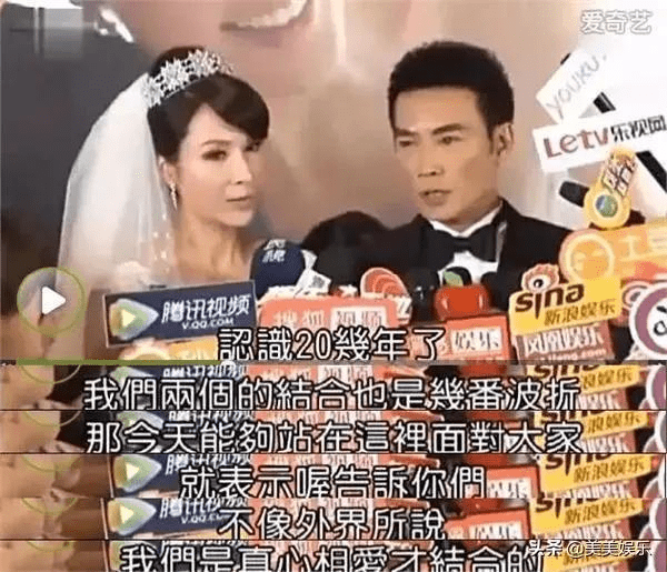 2014年,焦恩俊和林千钰步入婚姻殿堂