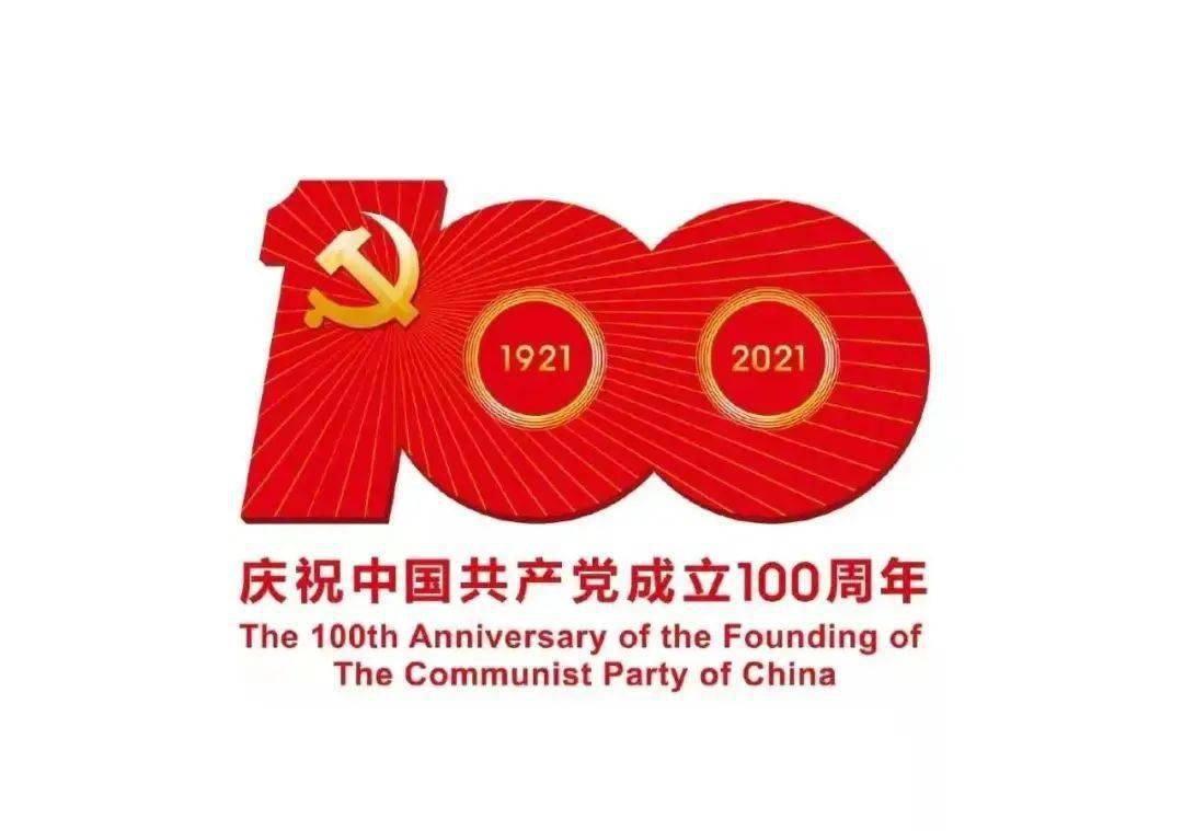 【红色故事绘】《连环画中的党史故事》|老王入社