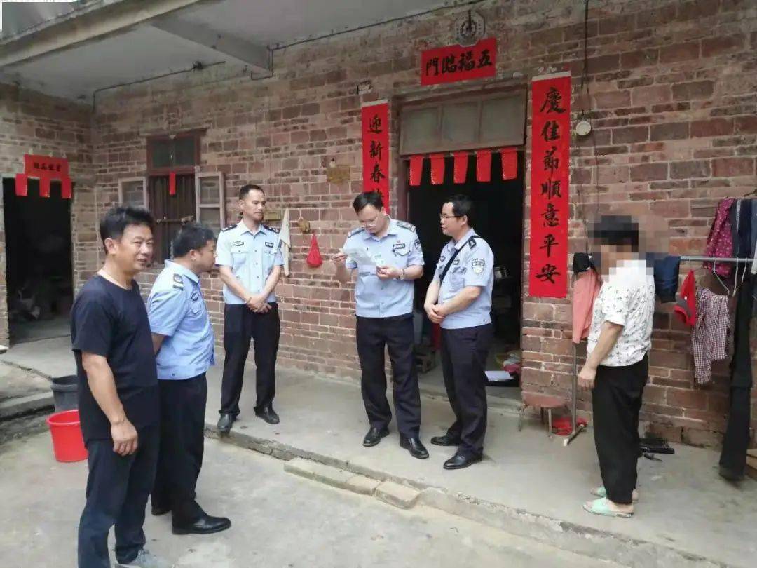 教育整顿|福绵区司法局联合广西贵港监狱对暂予监外执行社区矫正对象