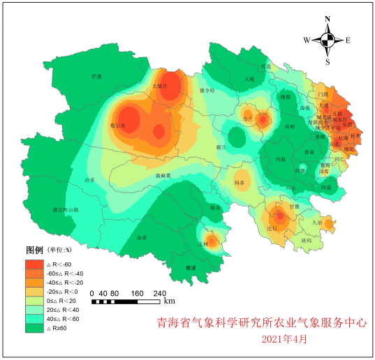 5mm之间,与历年同期(1981～2010年)相比,西宁,海东,海北东部,果洛大部