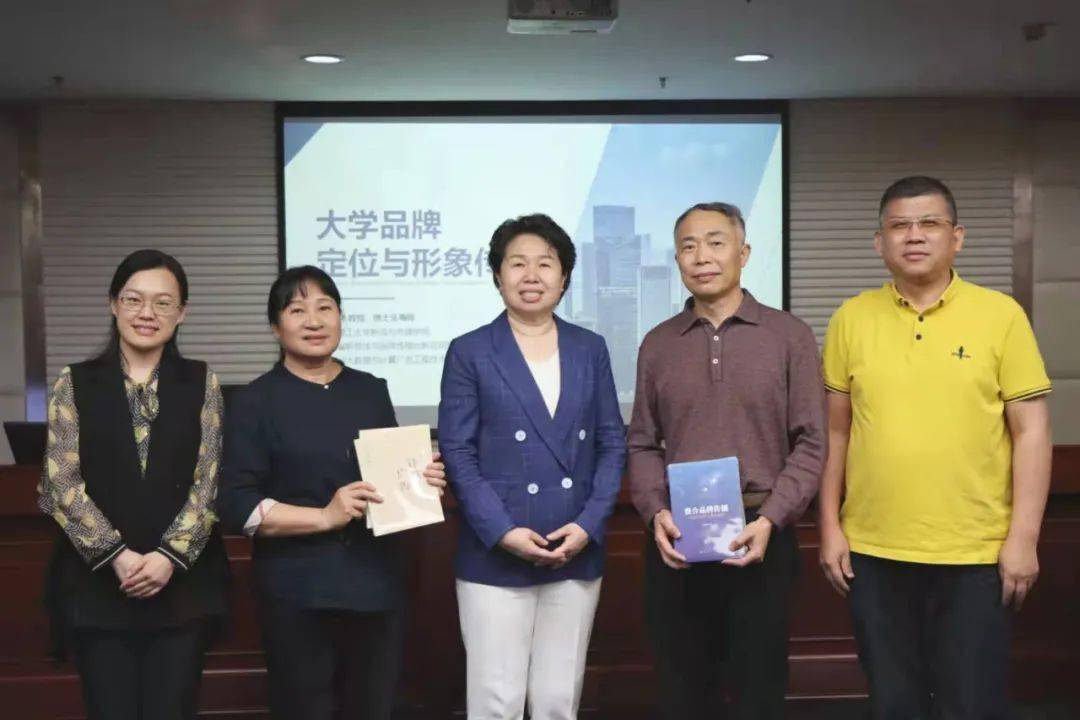 段淳林教授受聘为广州城市理工学院顾问教授并发表主题演讲|实验室