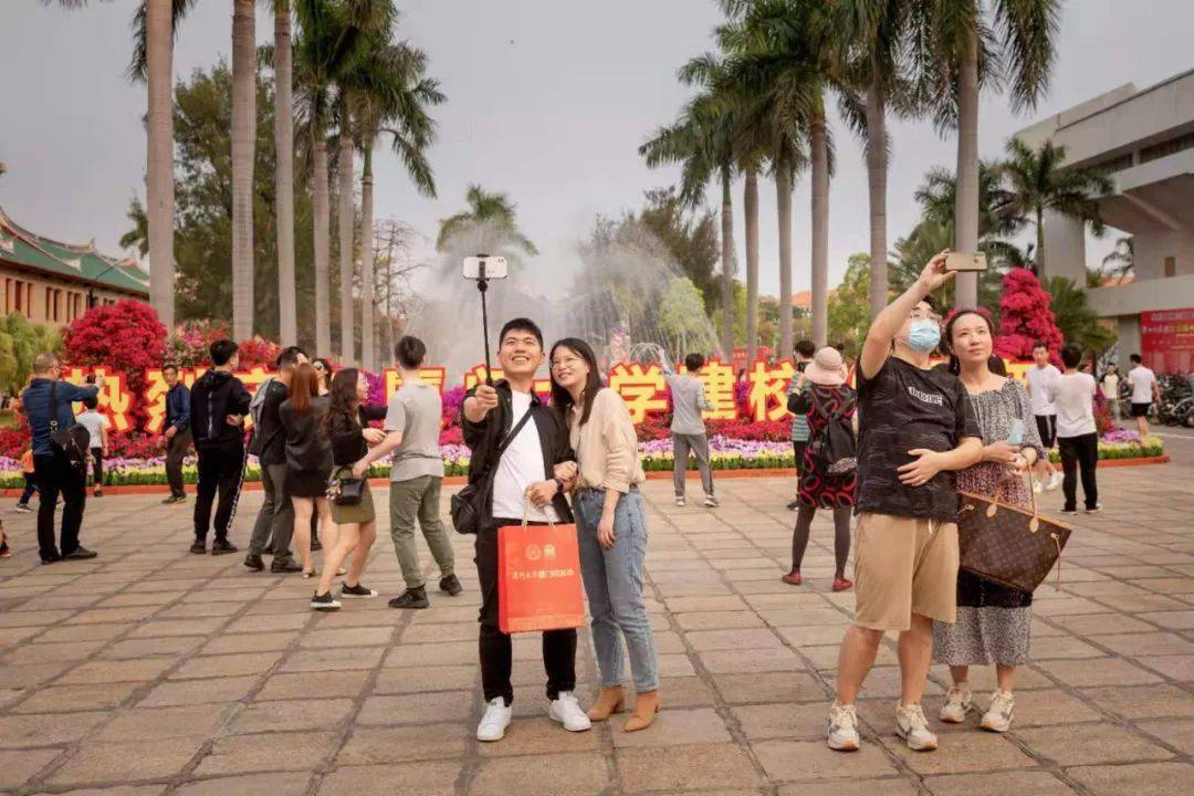 43 来源:  厦门广电 风雨兼程一世纪 弦歌不辍奏华章 明天 厦门大学