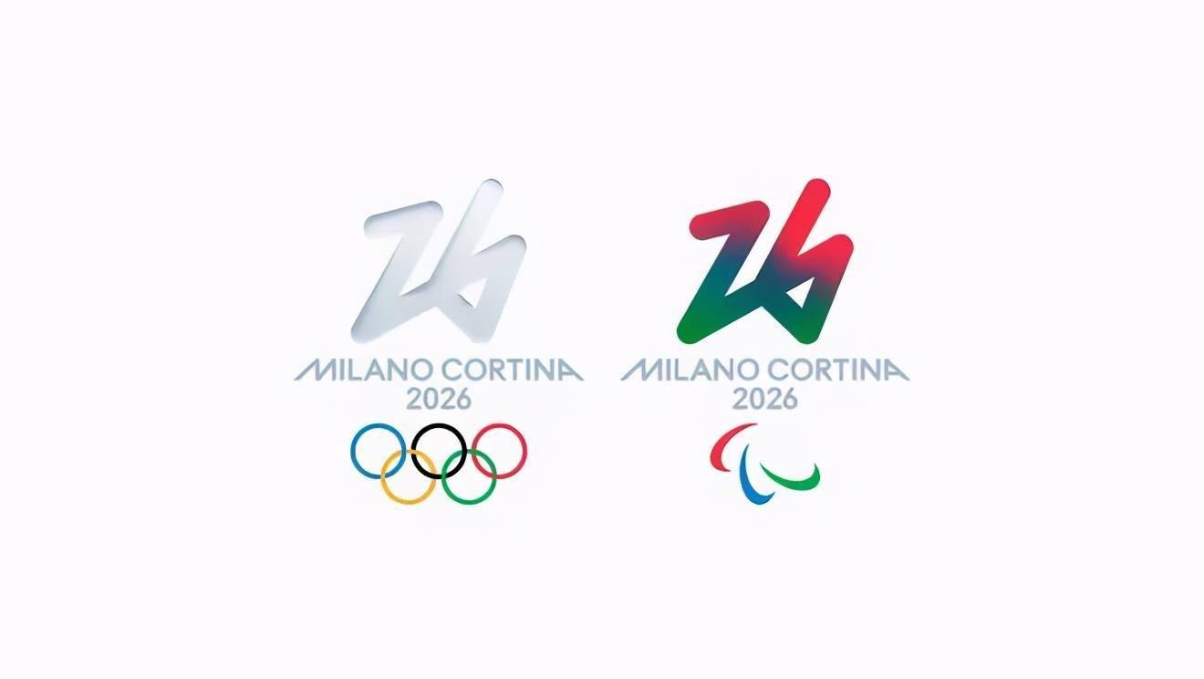 2026年米兰冬季奥运会会徽