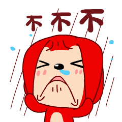听说还有20多天就又放假了