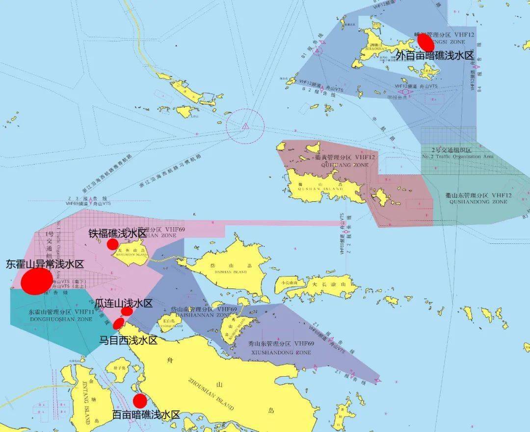 事故警示录 一"触"即发 耽"搁"不起_舟山