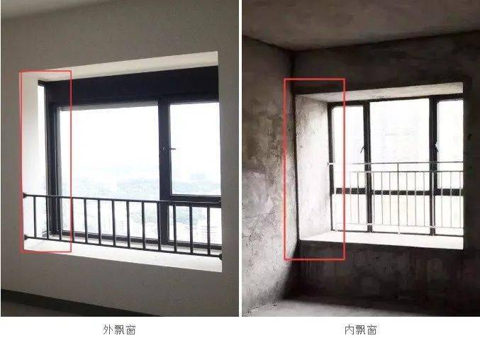 虽说中国式飘窗存在面积小(一般高度在45cm,宽度在65cm到80cm之间)