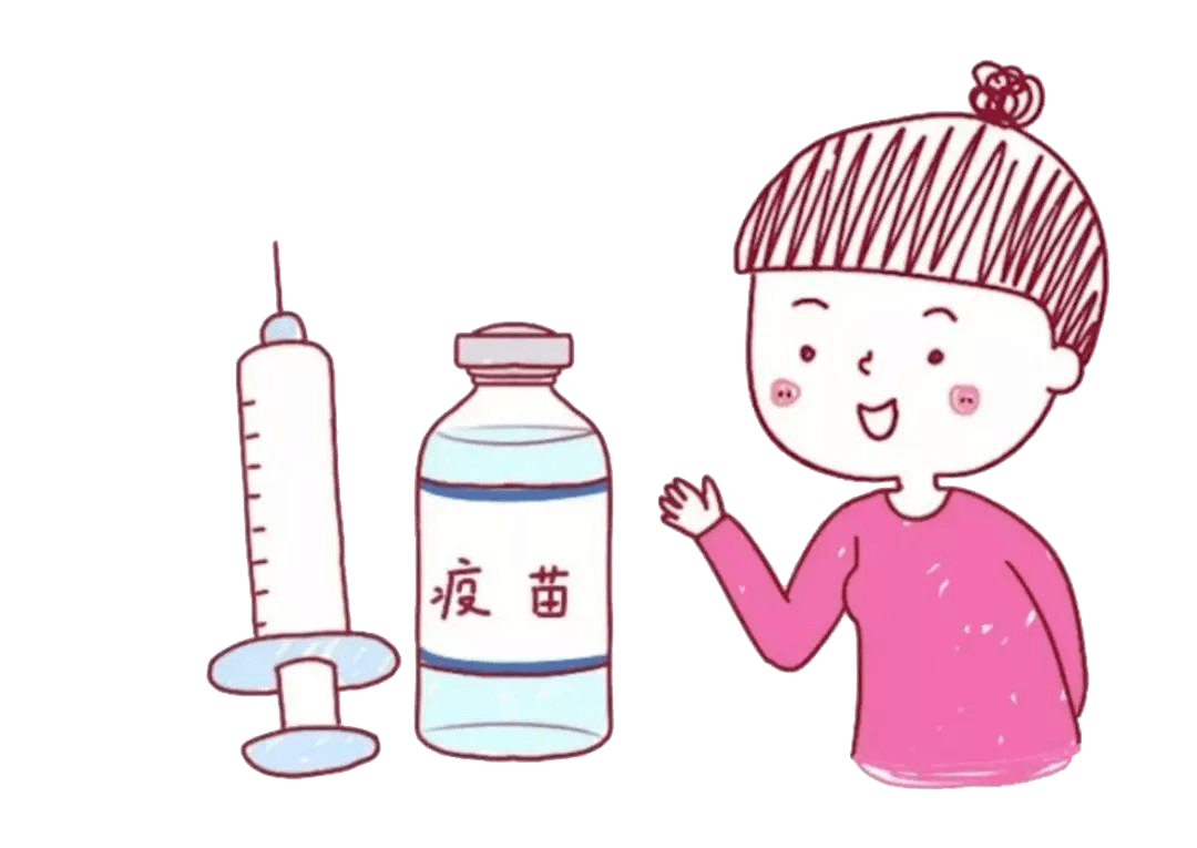 我们一起打疫苗一起苗苗苗护航疫苗我们来啦