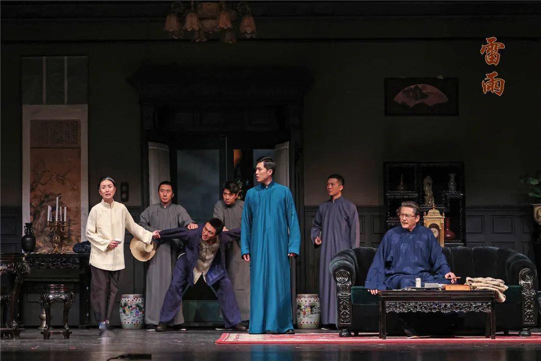 先生创办的话剧院团,北京人艺从 1954年起,至今上演了三版《雷雨》