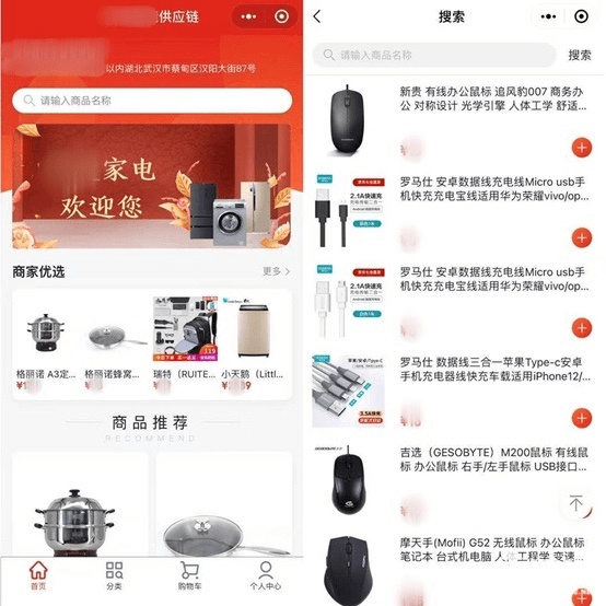 d269b11666144b4db6df98597a98316a.png