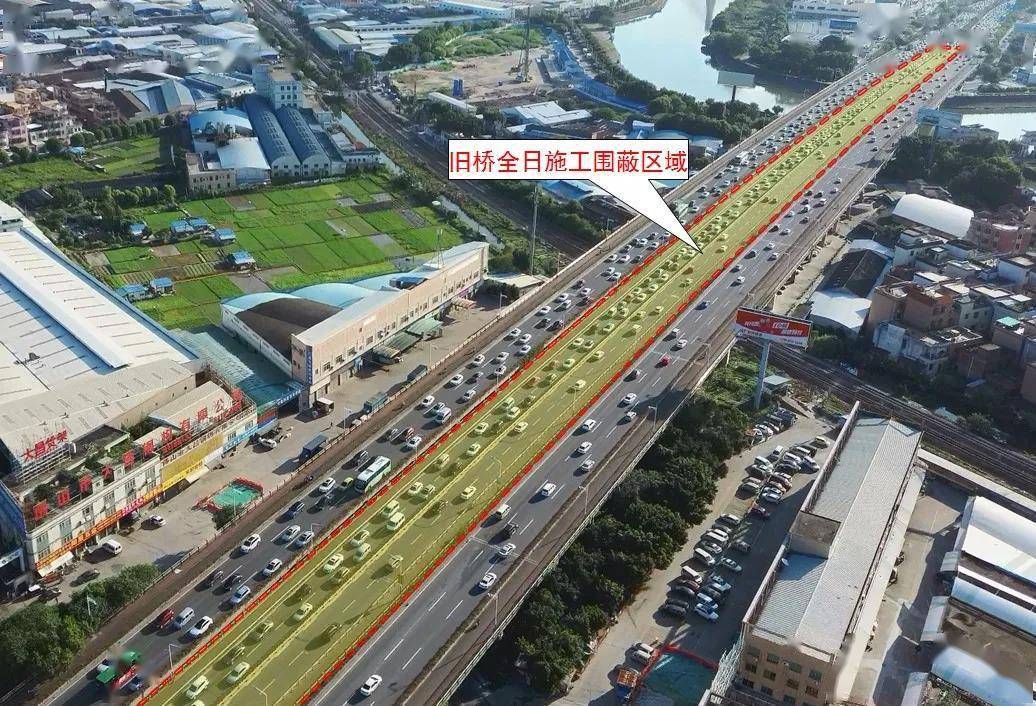 佛山谢叠大桥将封闭施工10个月,请收好出行攻略