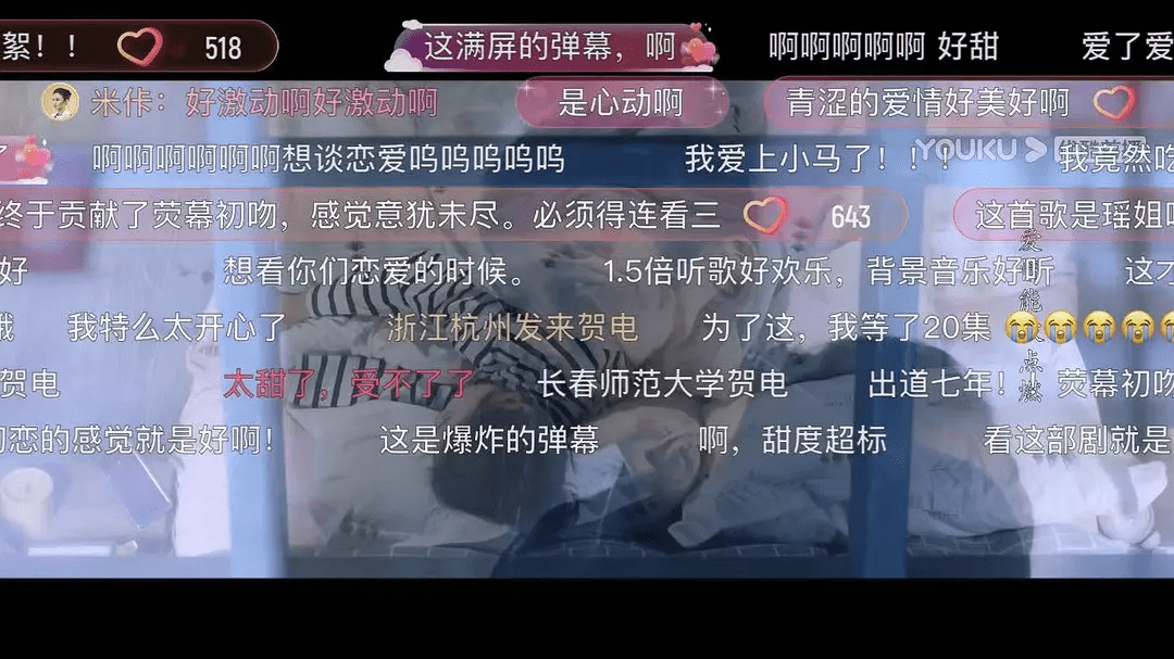 不过还有更慢的,隔壁阮青夏连束文波手都还没牵上,束文波也还在"爱她