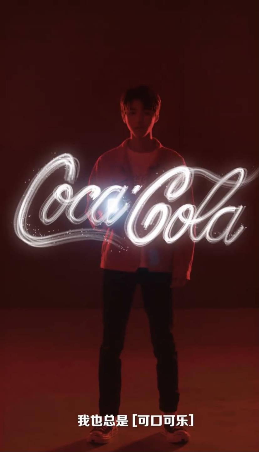 王俊凯正式官宣成为可口可乐代言人 从小就是可口可乐超级粉丝的凯