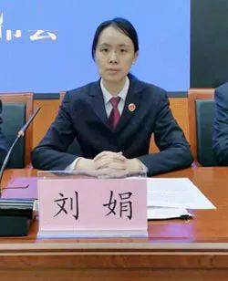 市检察院第三检察部主任刘娟五中全会把"坚持创新驱动发展"摆在各项