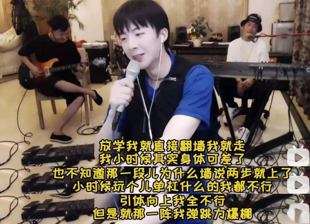 实践出真知啊,小时候刘宇宁是三人行里,被威胁的那个.