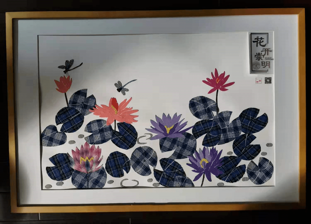 身边的花博 | 当崇明土布"遇上"花博,好美!_贴画