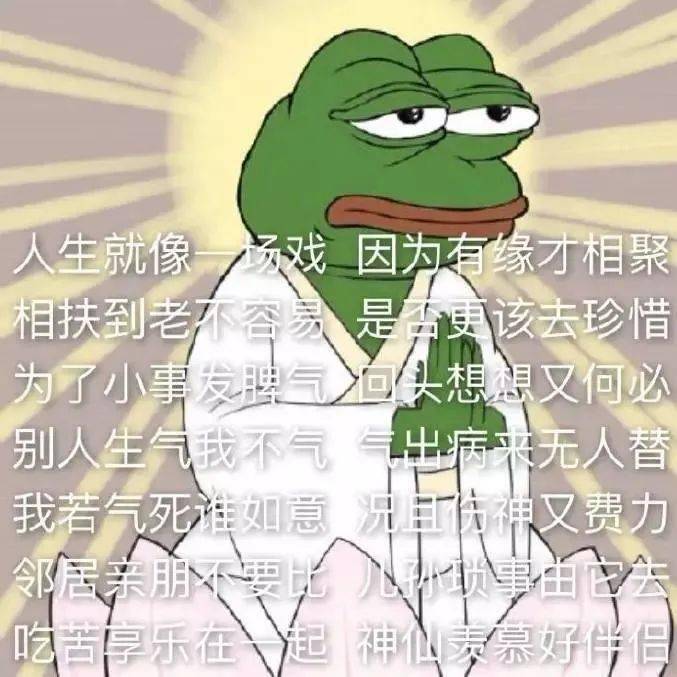 给心情放个假