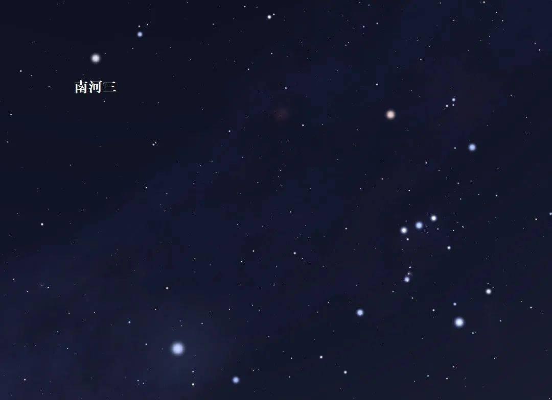那边那颗就是小犬座α—南河三.