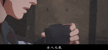 还有细节.他的功夫有多强.何方知的功夫显山露水.