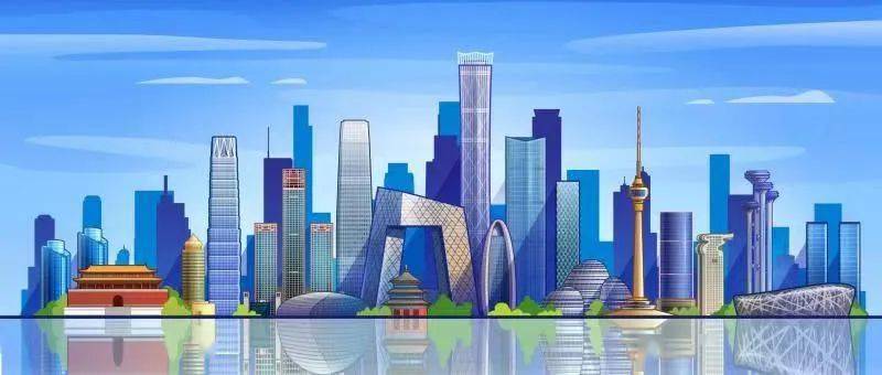 微观两区分领域看北京两区建设亮点多多