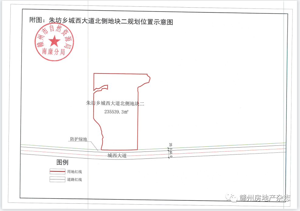 4, 朱坊乡城西大道北侧地块二 地块出让面积为421.
