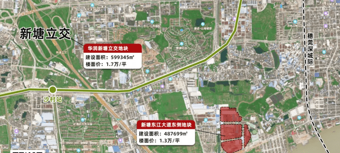 新塘又一道路升级!未来片区3大项目面世
