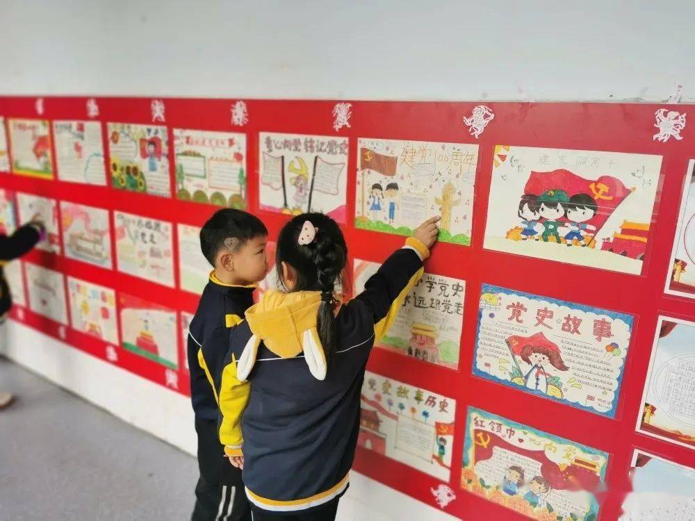 今年以来,学校组织了六年级少先队员们,前往巢湖南山烈士陵园,李克农