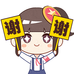 一直都是公安机关关注的重点 幼儿普遍不具备辨别能力 需要家长的引导