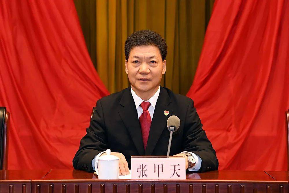 中国共产党山东省高级人民法院直属机关第七次代表大会召开