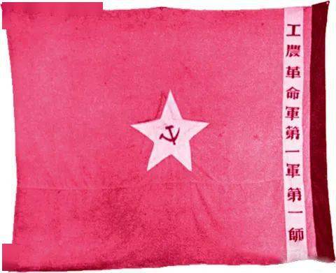 写代码的手拿起针线,10米巨幅党旗,一针一线很"科技"!