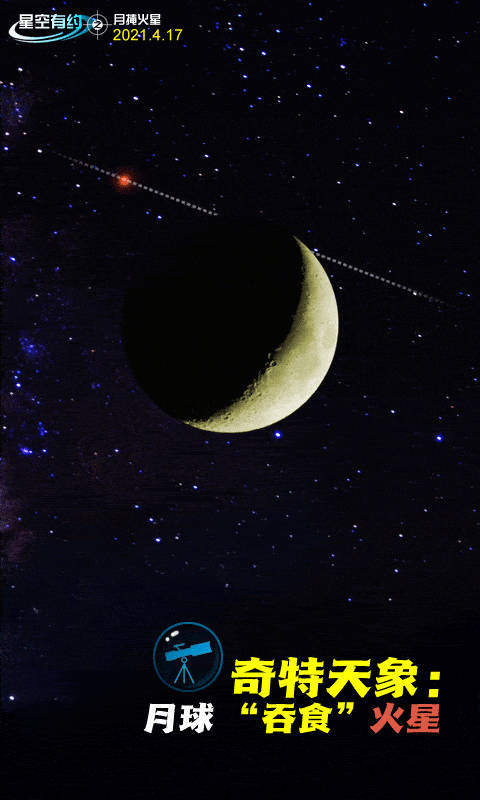 480_800 竖版 竖屏 